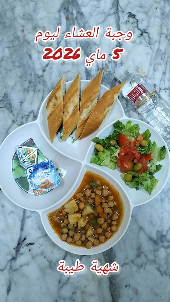 عبد اللاوي الطيب السوقر 