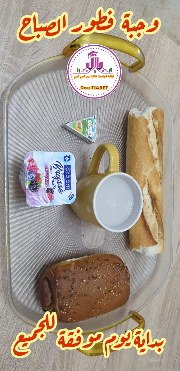 لعربي لعربي ك5
