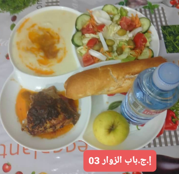 الإقامة الجامعية باب الزوار 03 