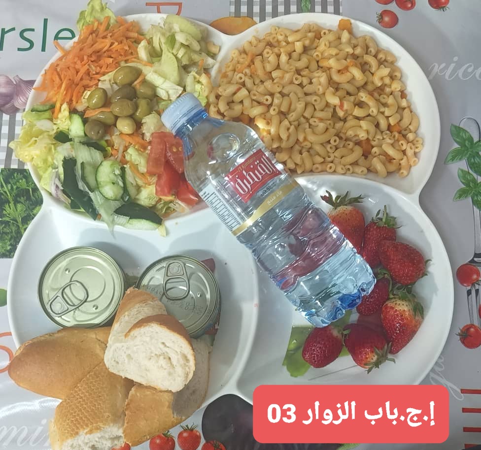 الإقامة الجامعية باب الزوار 03 