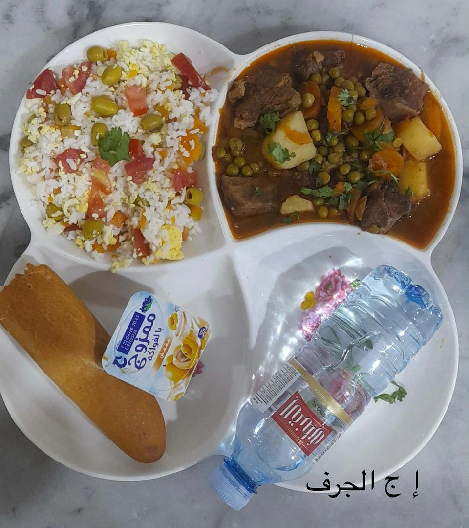 الإقامة الجامعية الجرف 06 