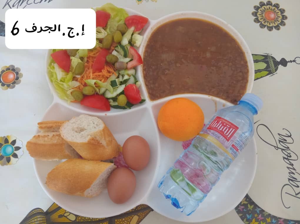 الإقامة الجامعية الجرف 06 