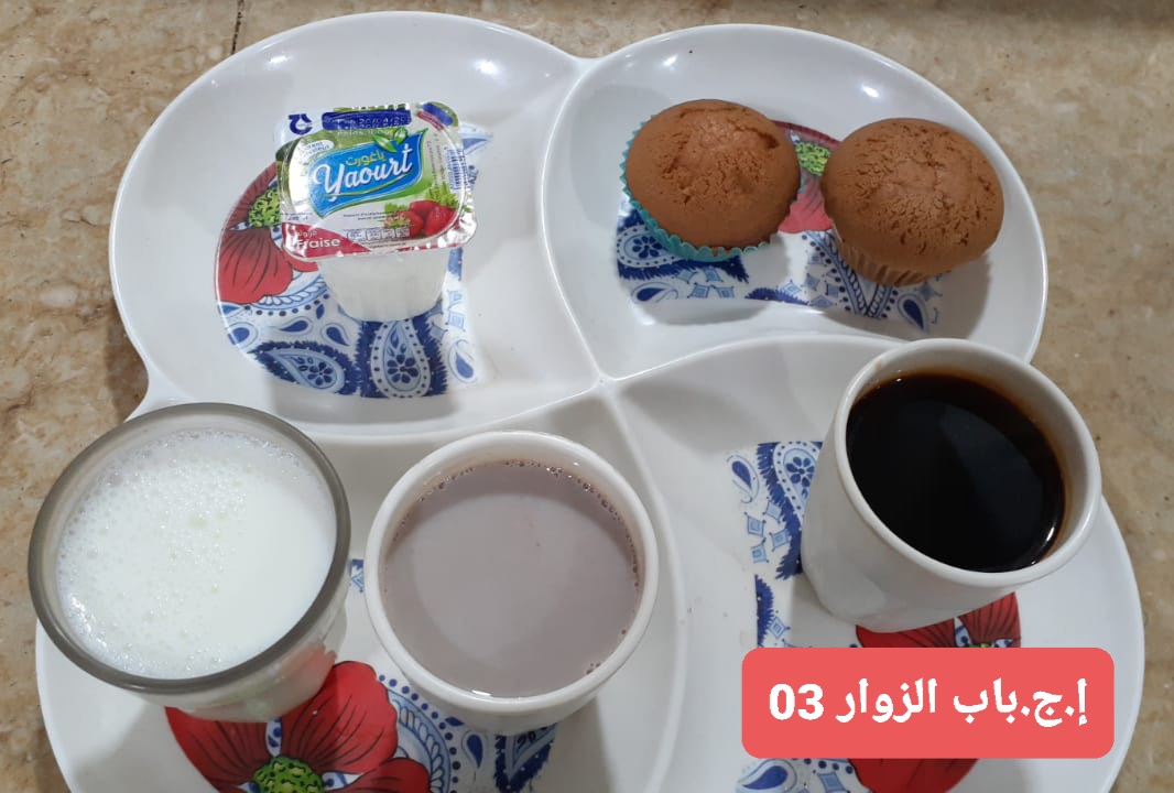 الإقامة الجامعية باب الزوار 03 