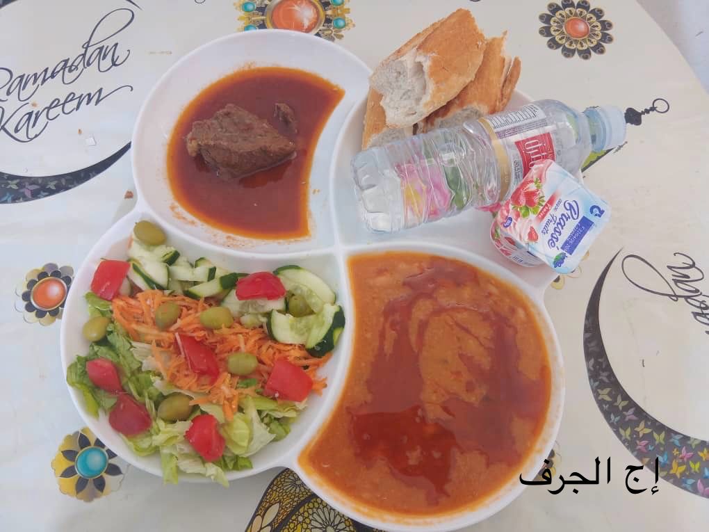 الإقامة الجامعية الجرف 06 