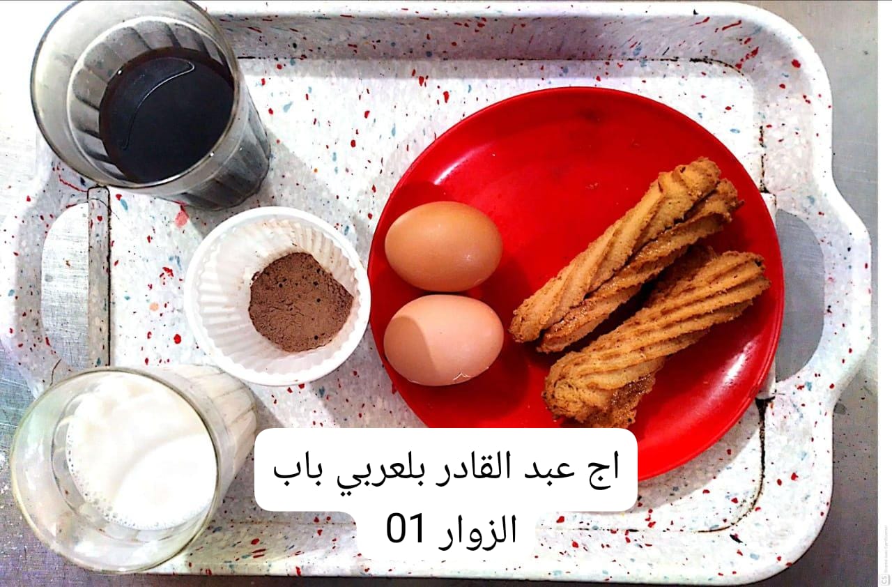 الإقامة الجامعية عبد القادر بلعربي 01 