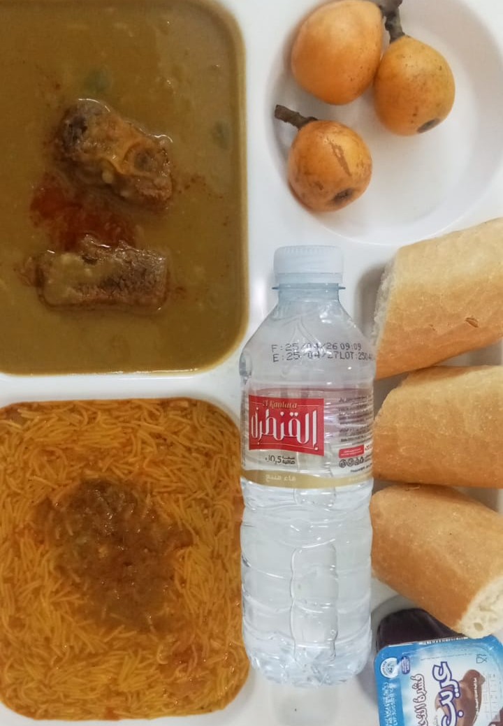 الحاجب01