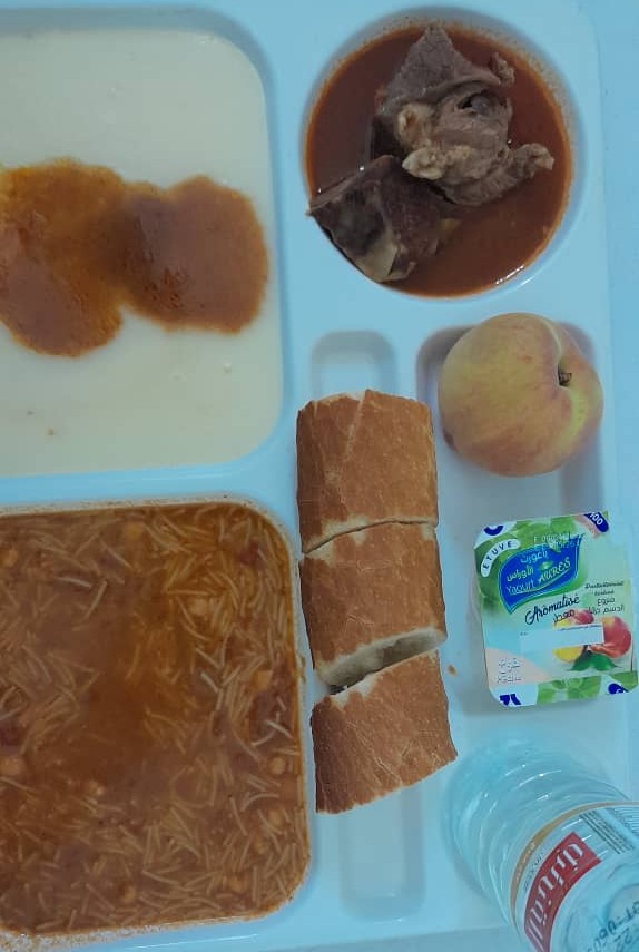 الحاجب01