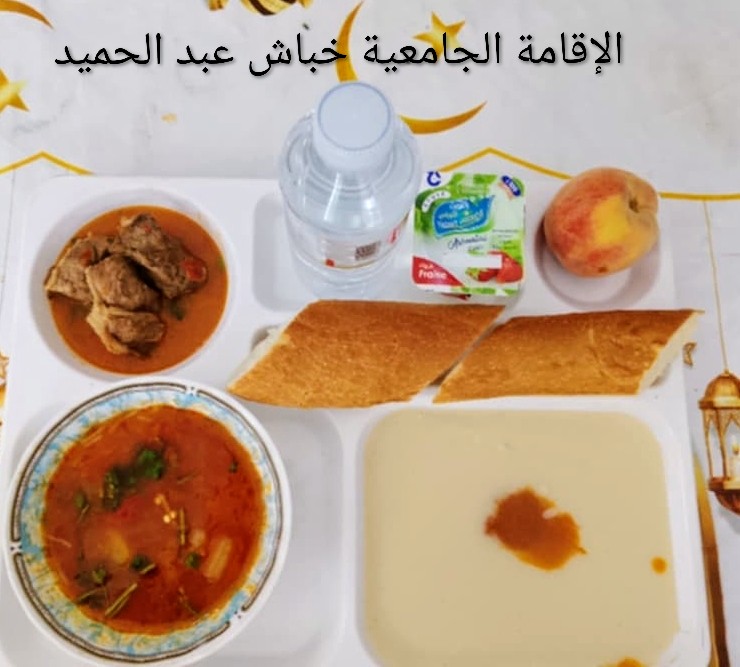 ا ج خباش