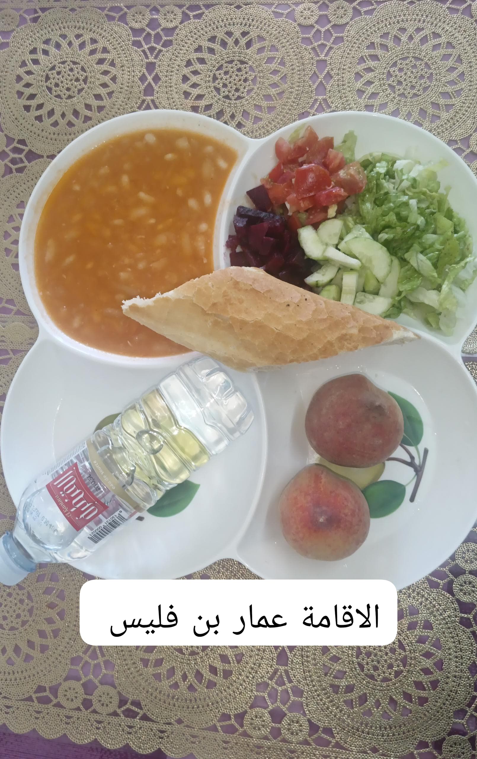 عمار بن فليس 