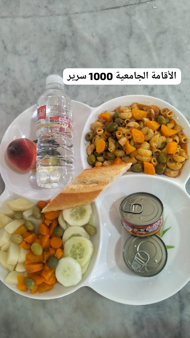 1000 سرير 