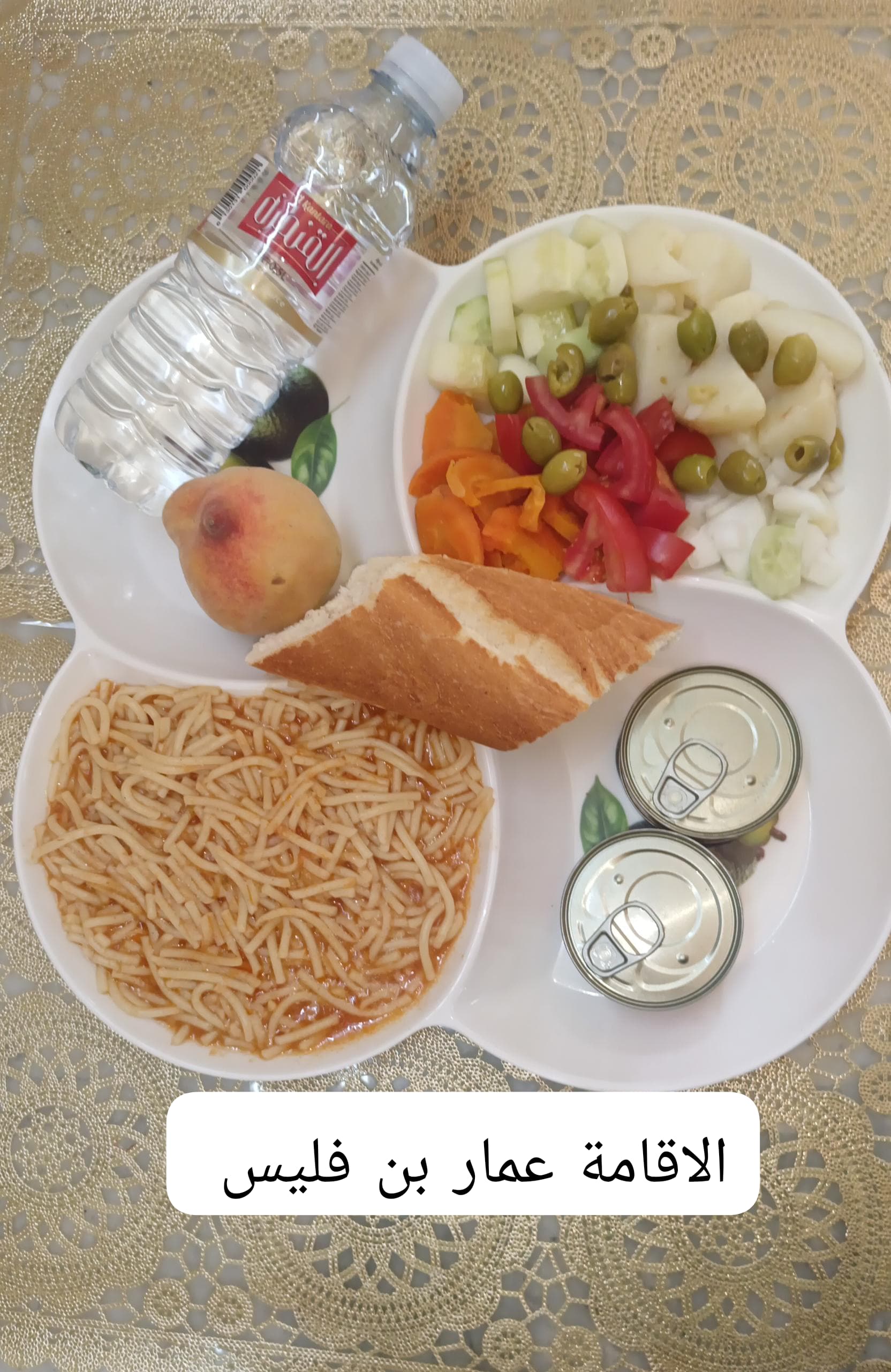 عمار بن فليس 