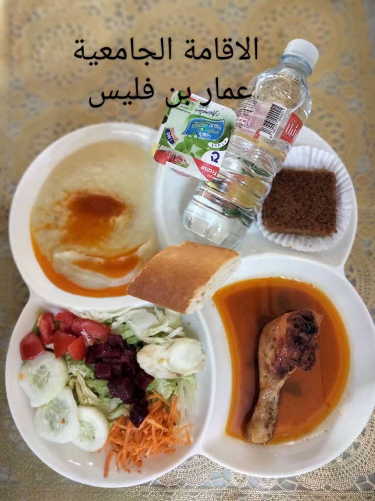 عمار بن فليس 