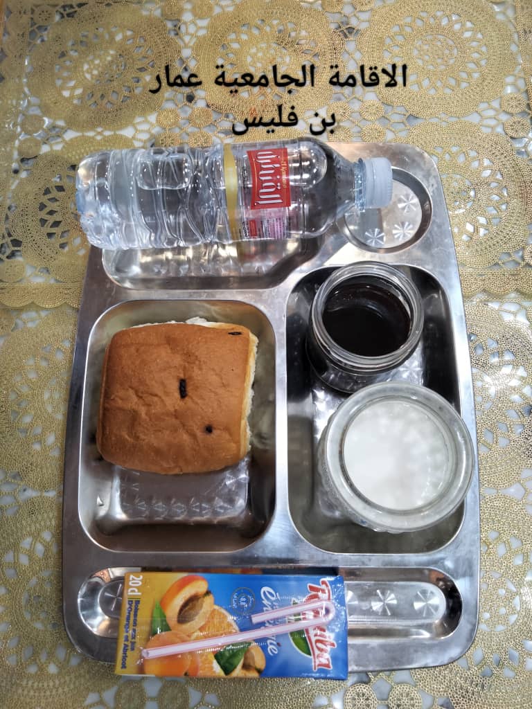 عمار بن فليس 