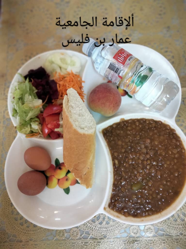 عمار بن فليس 
