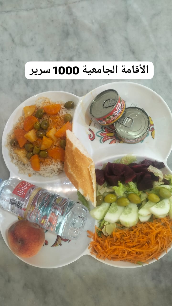 1000 سرير 