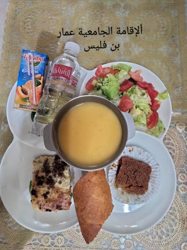 عمار بن فليس 