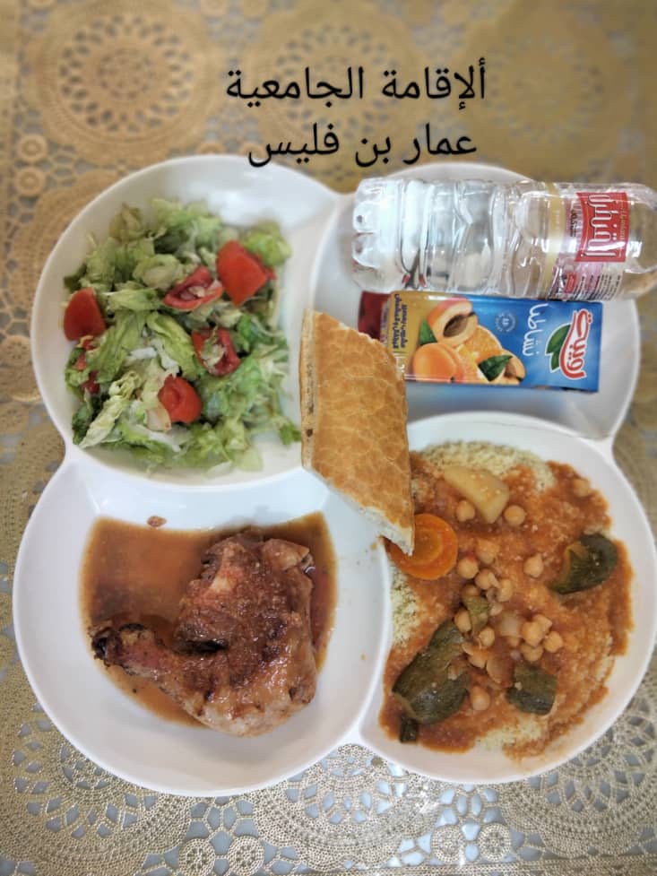 عمار بن فليس 