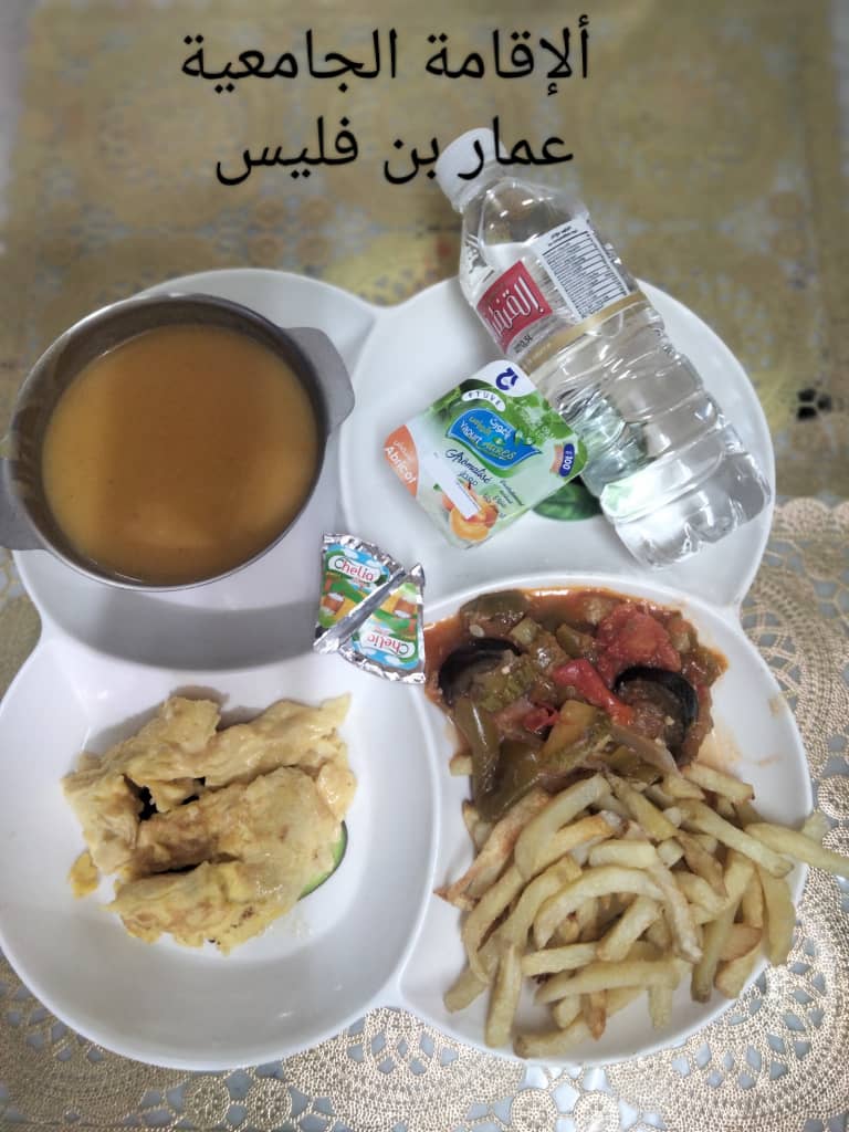 عمار بن فليس 