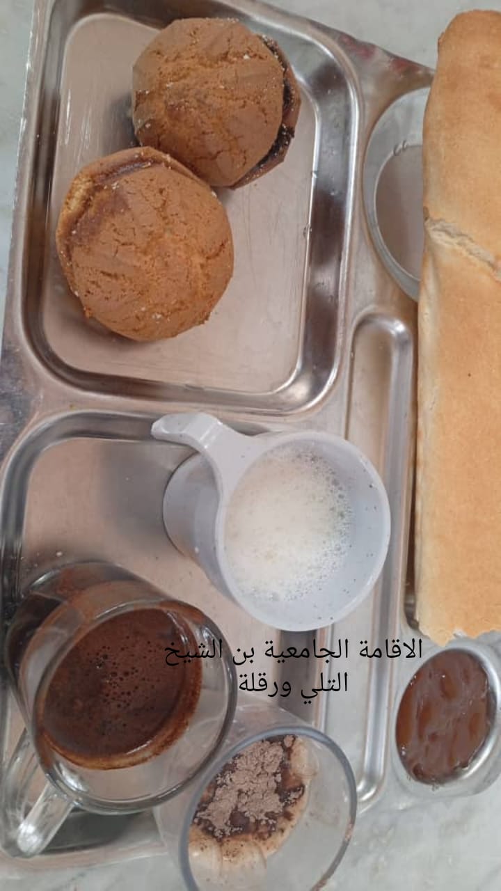 الاقامة الجامعيه بن الشيخ التلي 