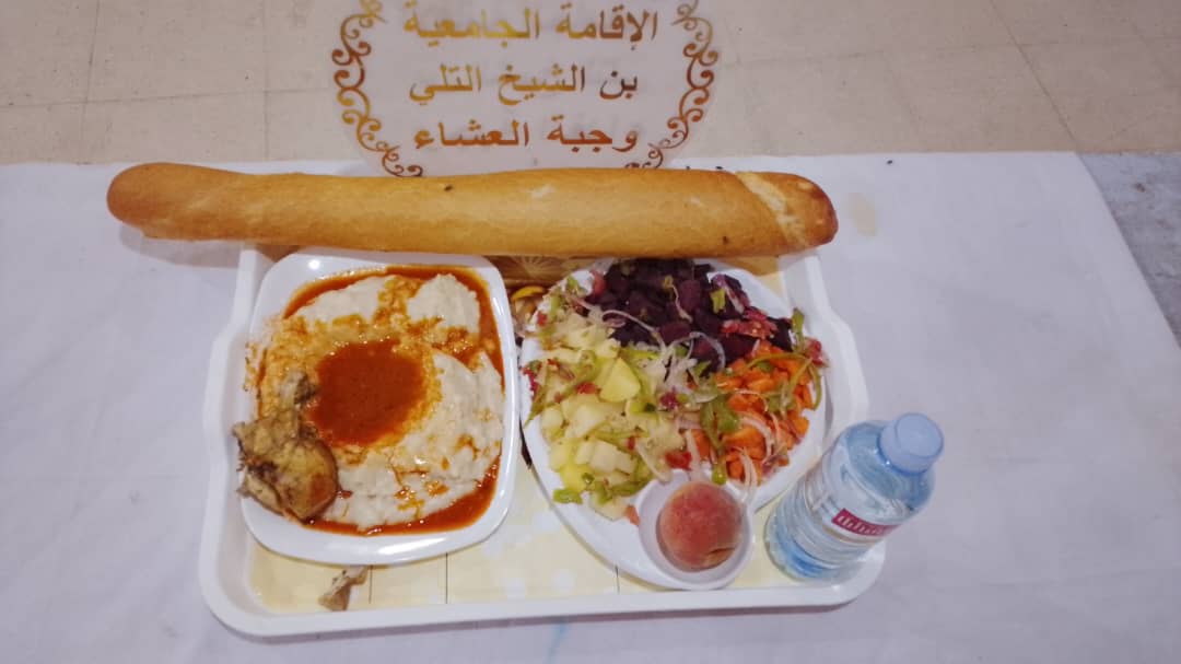 الاقامة الجامعيه بن الشيخ التلي 