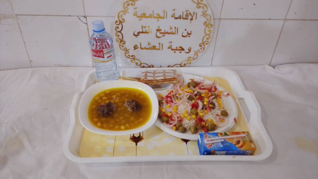 الاقامة الجامعيه بن الشيخ التلي 