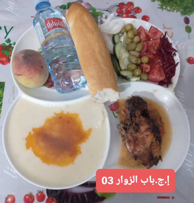 الإقامة الجامعية باب الزوار 03 