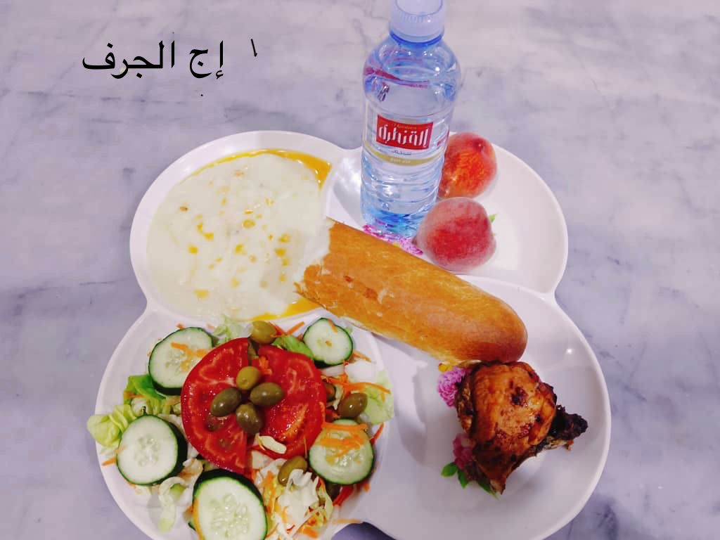 الإقامة الجامعية الجرف 06 
