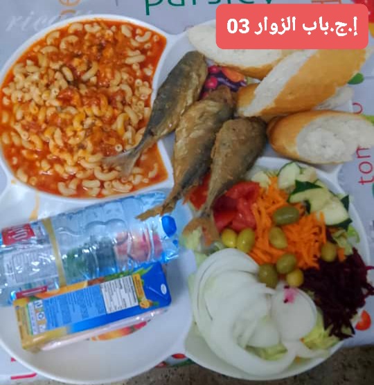 الإقامة الجامعية باب الزوار 03 