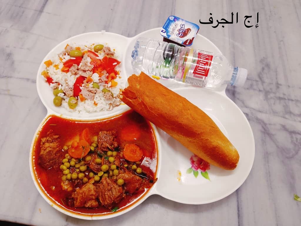 الإقامة الجامعية الجرف 06 