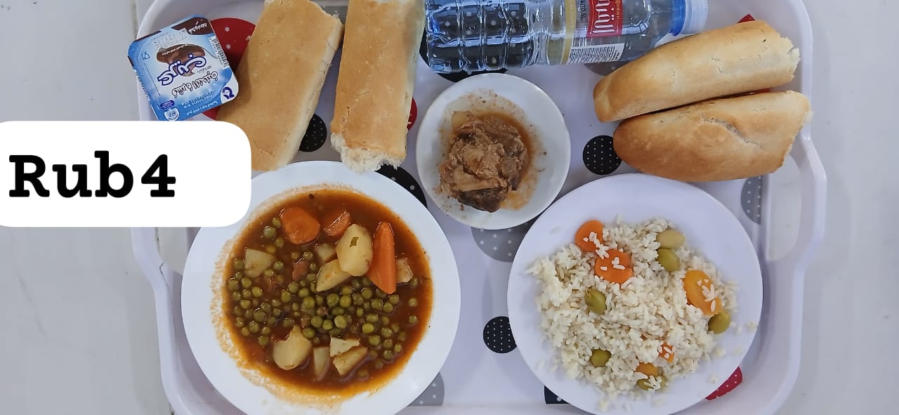 الإقامة الجامعية باية حسين 04 