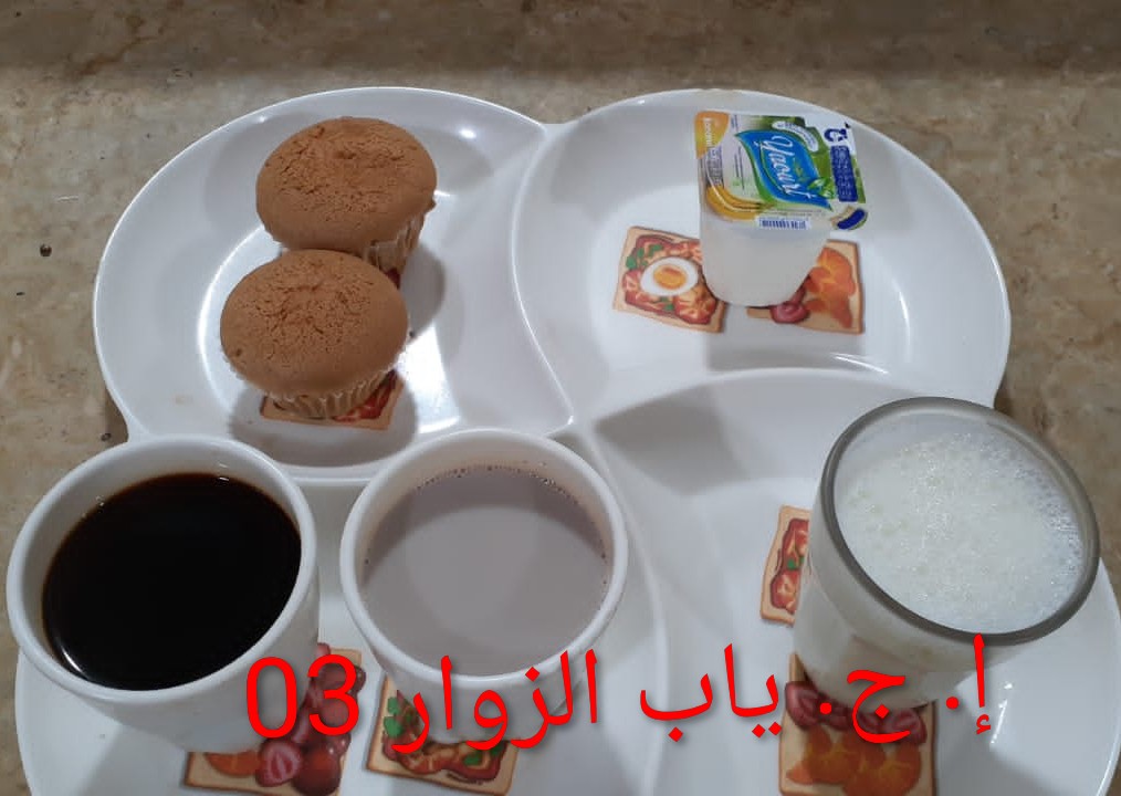 الإقامة الجامعية باب الزوار 03 
