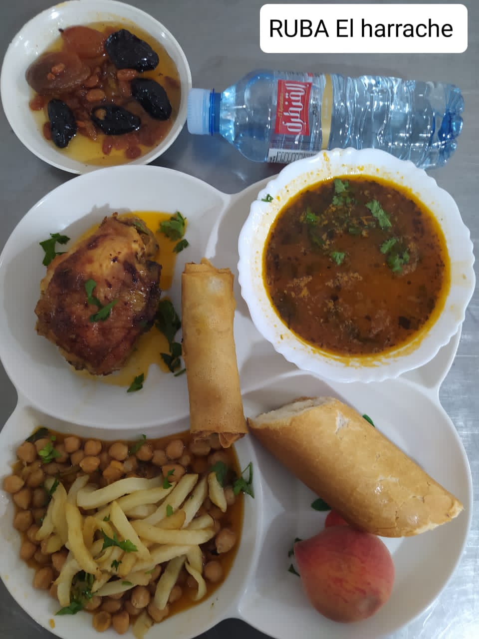 الإقامة الجامعية بوراوي عمار الحراش 