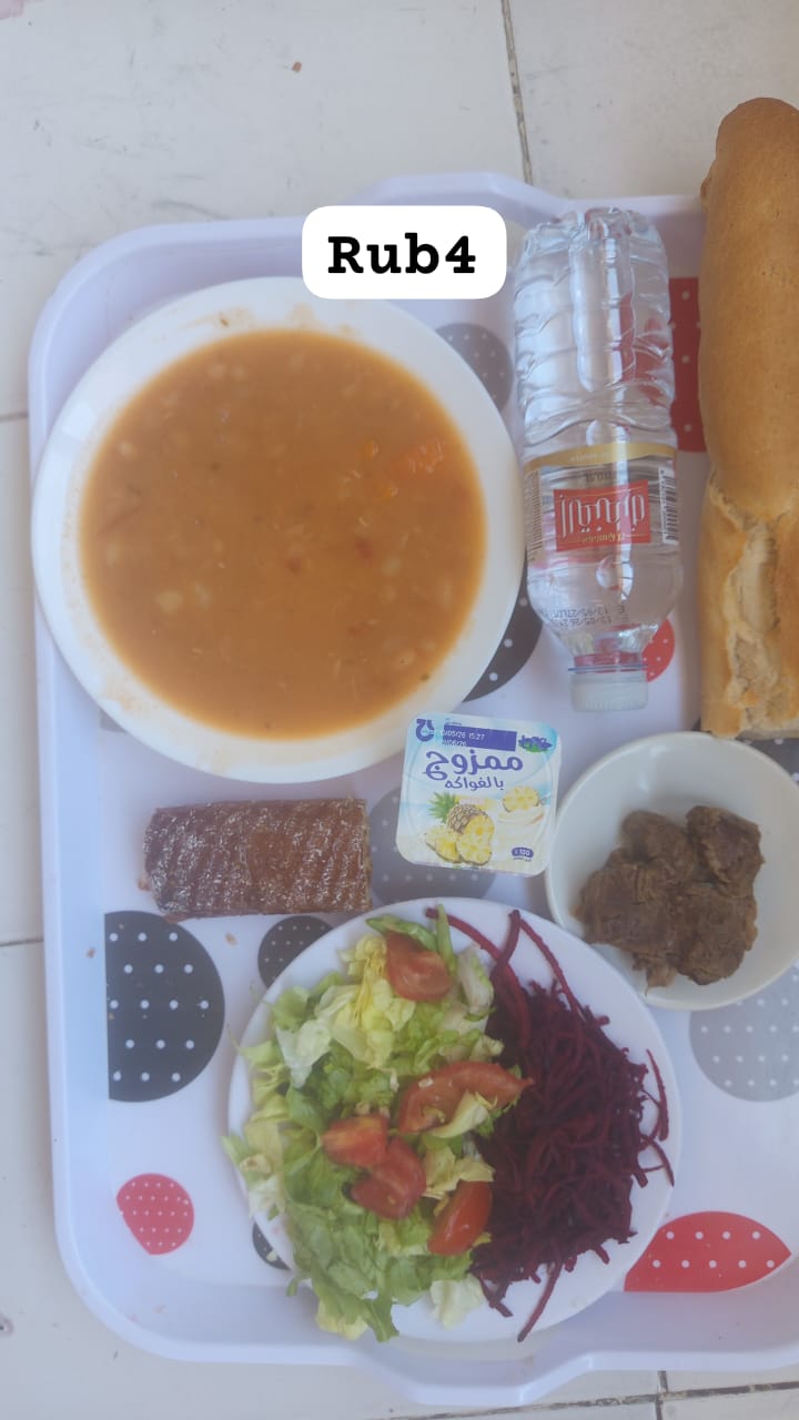 الإقامة الجامعية باية حسين 04 