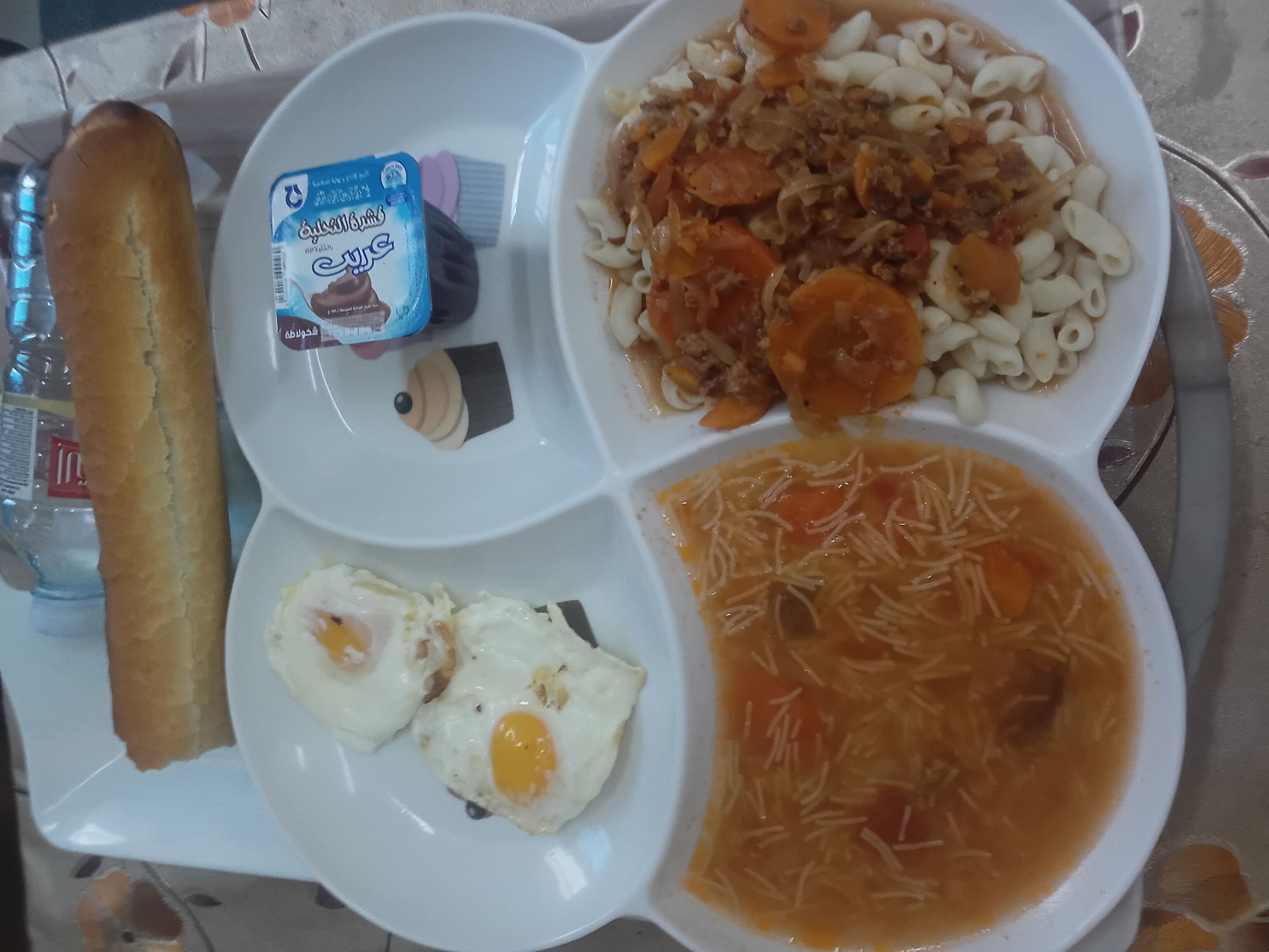 الاقامة الجامعية برشيش 4