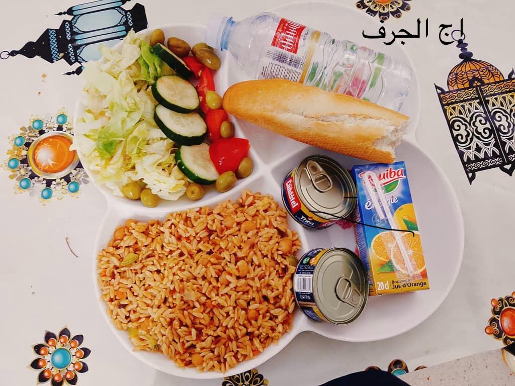 الإقامة الجامعية الجرف 06 