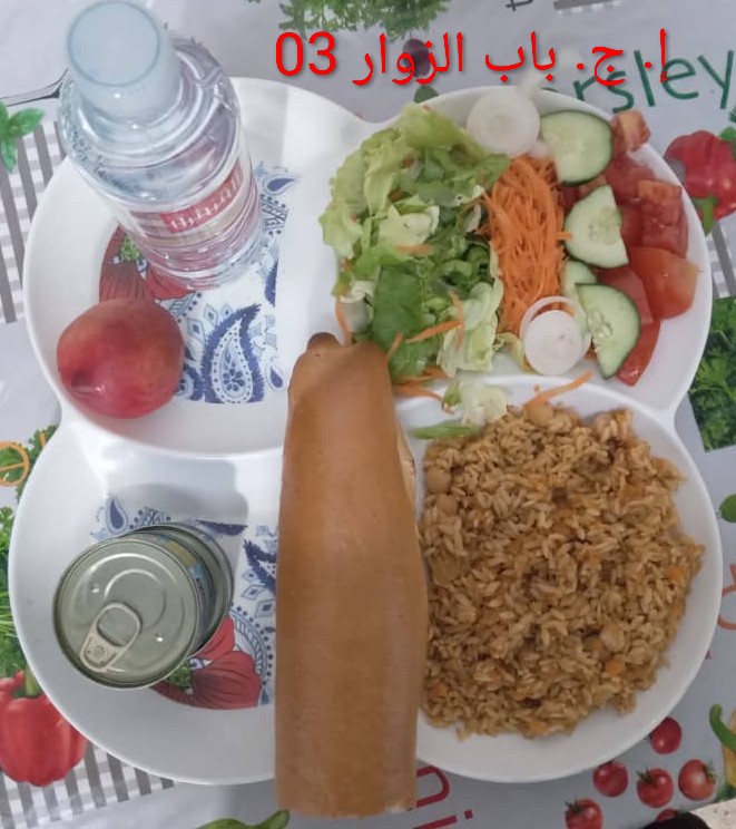 الإقامة الجامعية باب الزوار 03 