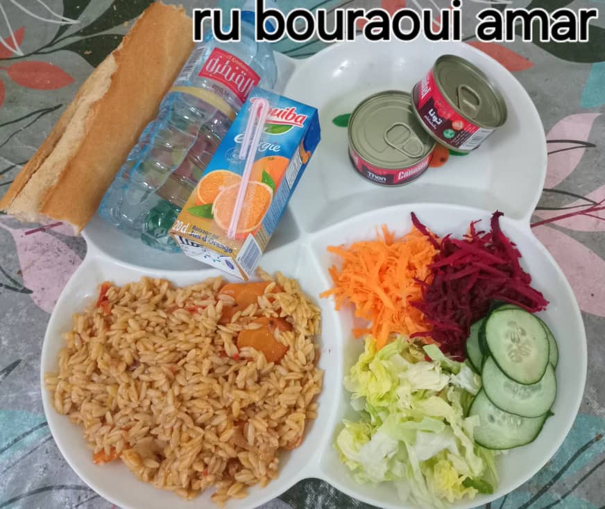 الإقامة الجامعية بوراوي عمار الحراش 