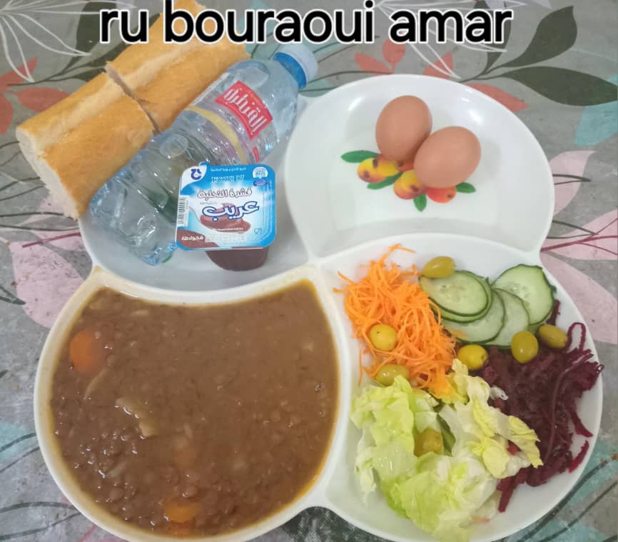 الإقامة الجامعية بوراوي عمار الحراش 