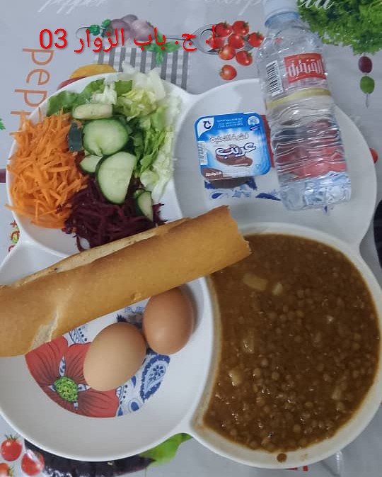 الإقامة الجامعية باب الزوار 03 