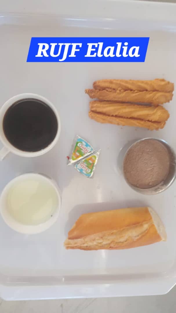 الإقامة الجامعية العالية 