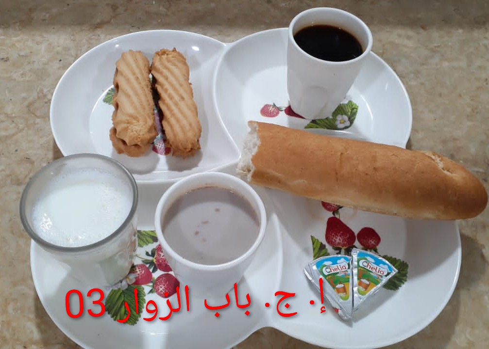 الإقامة الجامعية باب الزوار 03 