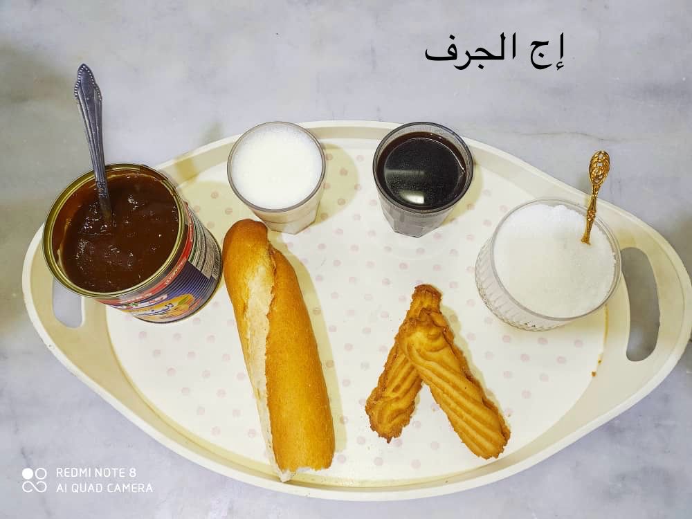 الإقامة الجامعية الجرف 06 