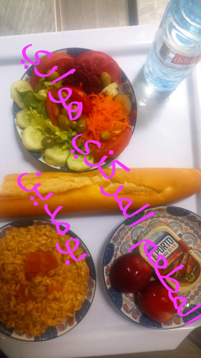 المطعم المركزي هواري بومدين 