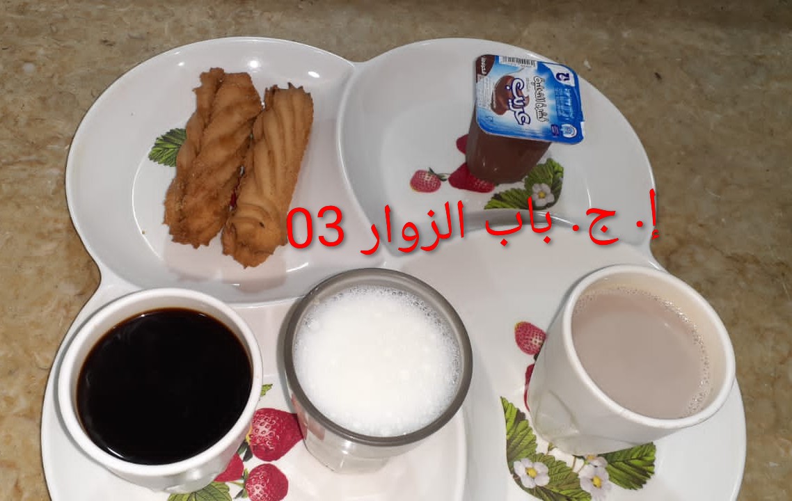 الإقامة الجامعية باب الزوار 03 
