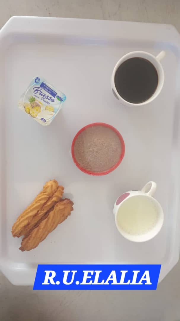 الإقامة الجامعية العالية 
