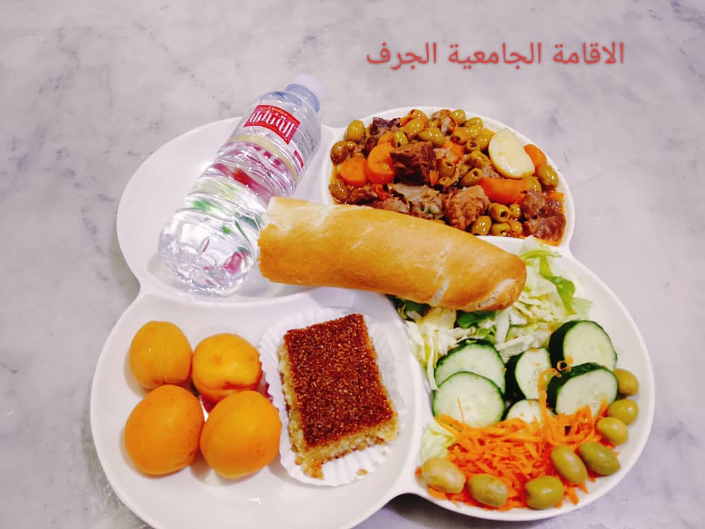 الإقامة الجامعية الجرف 06 