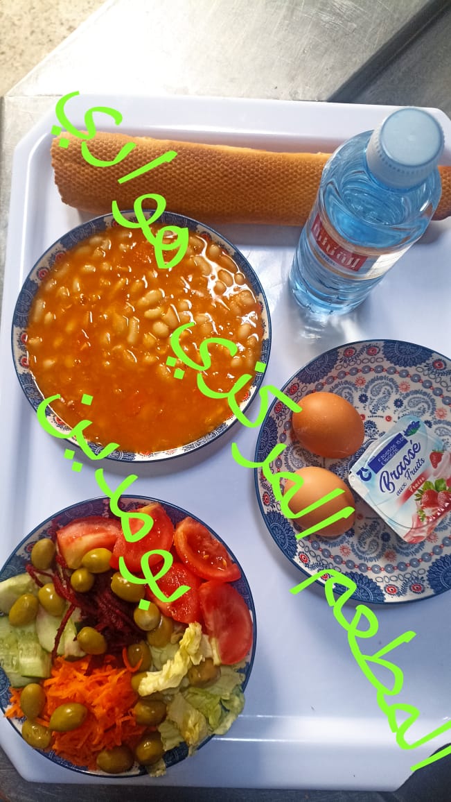 المطعم المركزي هواري بومدين 