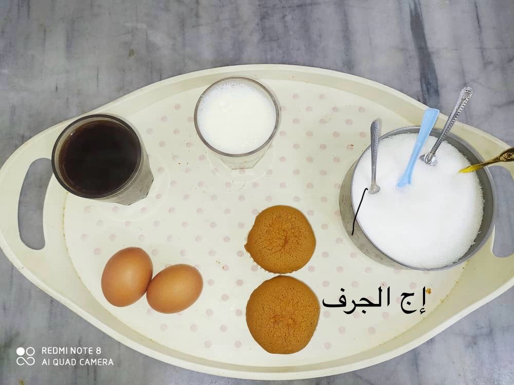 الإقامة الجامعية الجرف 06 