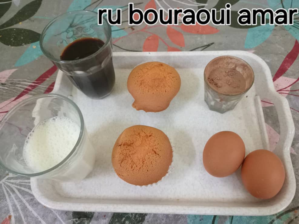 الإقامة الجامعية بوراوي عمار الحراش 