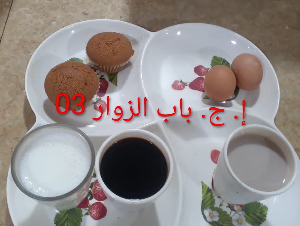 الإقامة الجامعية باب الزوار 03 